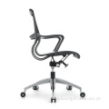 ergonomic mesh swivel revolving office manager chair